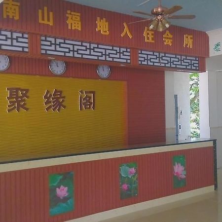 Ju Yuan Ge Hotel Sanya Exteriör bild