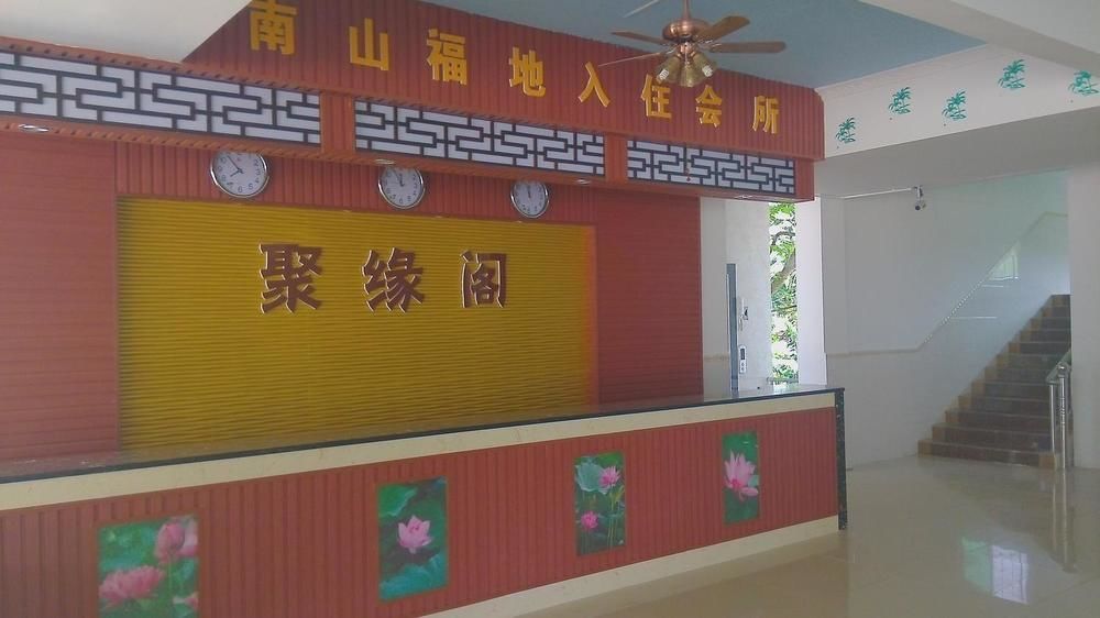Ju Yuan Ge Hotel Sanya Exteriör bild