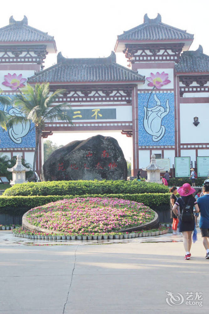 Ju Yuan Ge Hotel Sanya Exteriör bild